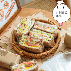 Sandwich transparent packaging bag, thick-cut toast bag, disposable rice ball stand-use paper, baking food-grade packaging