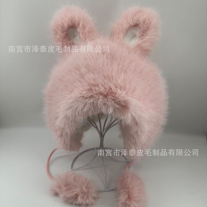 新款毛绒兔耳加厚防寒帽可爱毛绒护耳洋气时尚冬季保暖|undefined