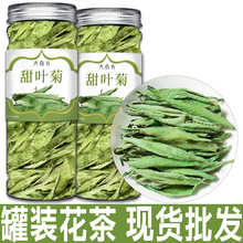 b~250gșĵĹЧˮݲȻҰ~Ʒ