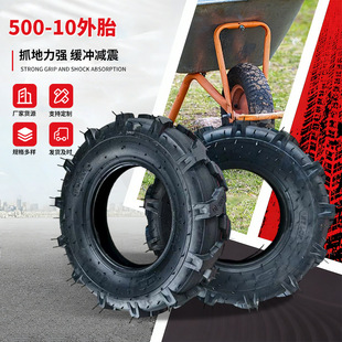 ���l500-10��̥ �r�������C΢���C����܇݆̥ɽ�ػ��y��̥