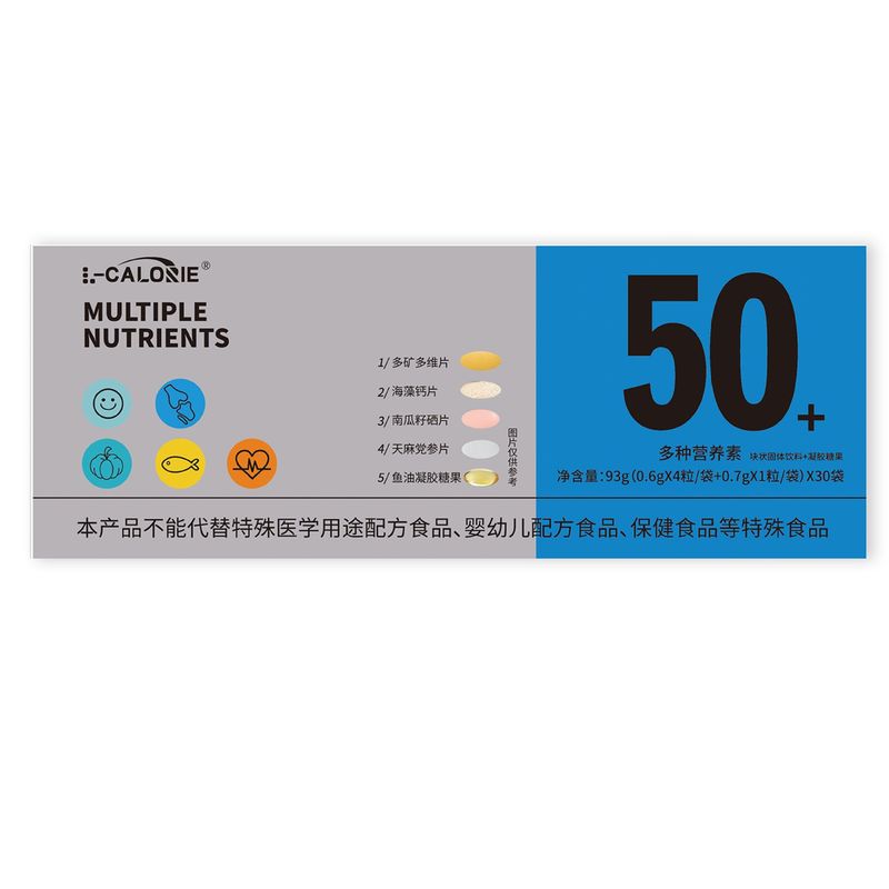 MULTIPLE-NUTRIENTS40+93g メンズデイリーニュートリションパック 30+40+50+ドロップシッピング|undefined