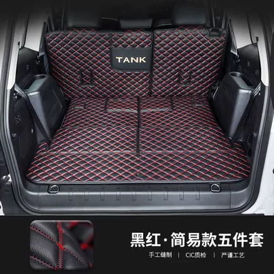 Trunk Mat: Trunk Mat, Full Surround, Dedicated - half-pack-black-and-red-trunk-mat-with-storage-pocket-tank-500-seven-seats-dedicated