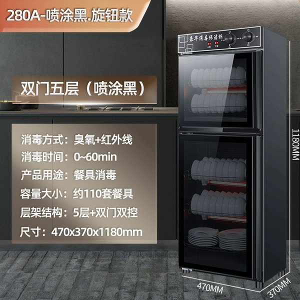 Spray black 280A + double door 5 layers + stainless steel shelf