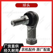 ũ����� ������� AW70 ��ͷ 1E4760-43090