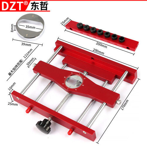 Portable 2-in-1 punch locator drill DIY punch locator board connection drilling woodworking tool