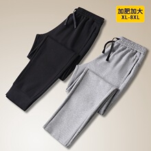 ��ʿ�ӷʼӴ�՚����ɾo��ϵ��ֱ�_���Lѝ2026�����¿����b���eѝ