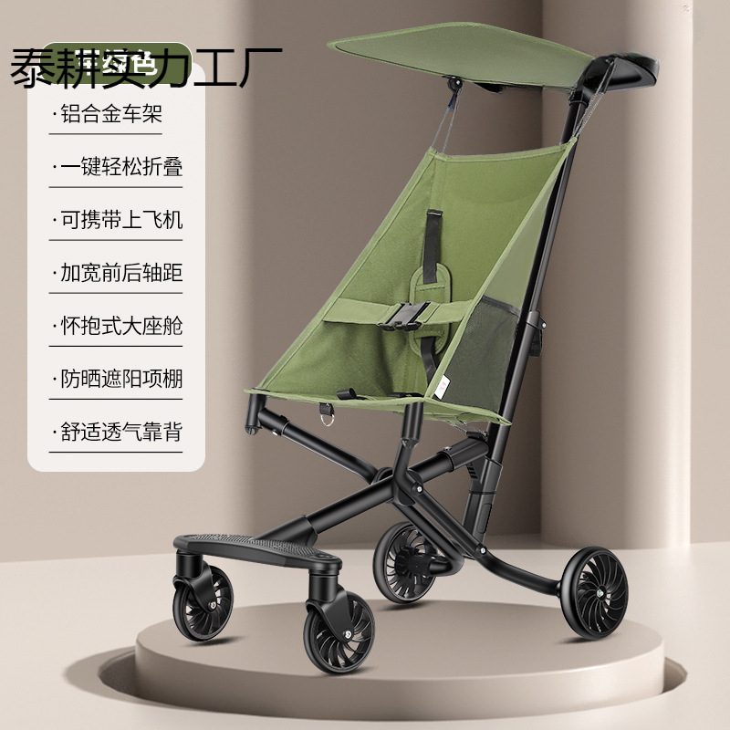 Little Tiger's Same Model Baby Stroller Pocket Stroller Walking Tool for 6-36 Months Baby Stroller One-Click Folding Stroller