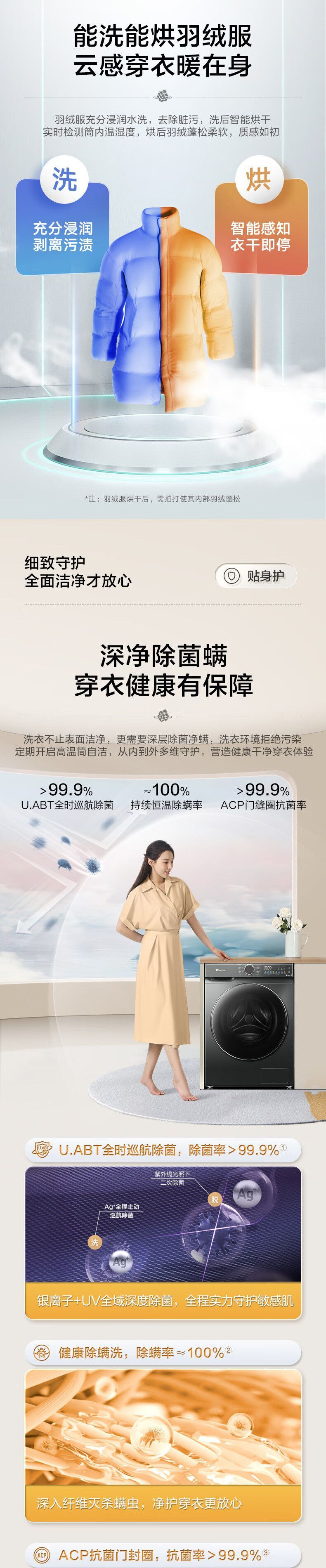 55999d38-4f83-4440-8e1a-9bc64d79e437.jpe