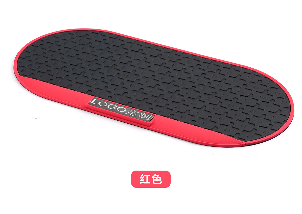 Cross-Border New Product Pvc Car Car Mobile Phone Dashboard Anti-Slip Mat Car Storage Mat Car Logo Anti-Slip Mat