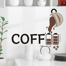 熙岸34216 咖啡店墙面装饰画民宿吧台墙贴纸跨境厨房餐厅可移墙贴