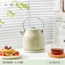 SoiKoi˾���FK-1908�͹ş�ˮ��1.5L���P䓼��ô�����늟�ˮ��
