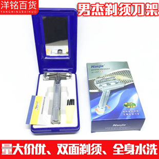 �Ђ��ք���횵���ʿ��ʽ��Ę���ӹκ�����ë�p�治�P䓵�Ƭ�ռ{��