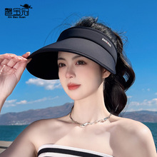 8229夏季遮阳空顶帽子女简约百搭防晒帽户外骑行运动可折叠太阳帽