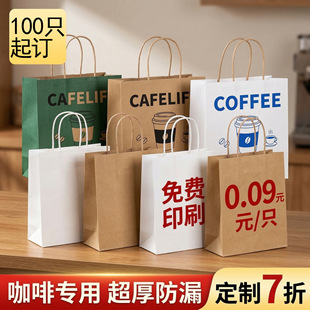 �����ơ�ţƤ����ӆ�Ʒ��b����ُ����_�W�������̲����u�������
