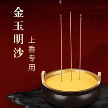 ��t����ɳ��t�ҽ���ɰ�����ɳ�����ɰ��ҷ����������ɳ��}