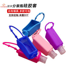 �Fģ���l����30ml���z��ˮ�� ������ƿ�� ��������ͨϴ��Һ���z��