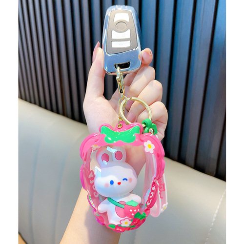 Wojian Delicious White Rabbit Strawberry Inflatable Bag Keychain Stroller Bag Keychain Small Gift School Bag Hanger Wholesale