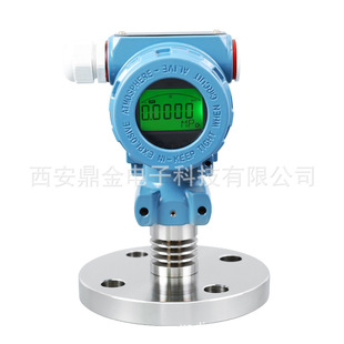 ���η��m����Һλ׃����4-20mA,RS485,0-10V��HART���x