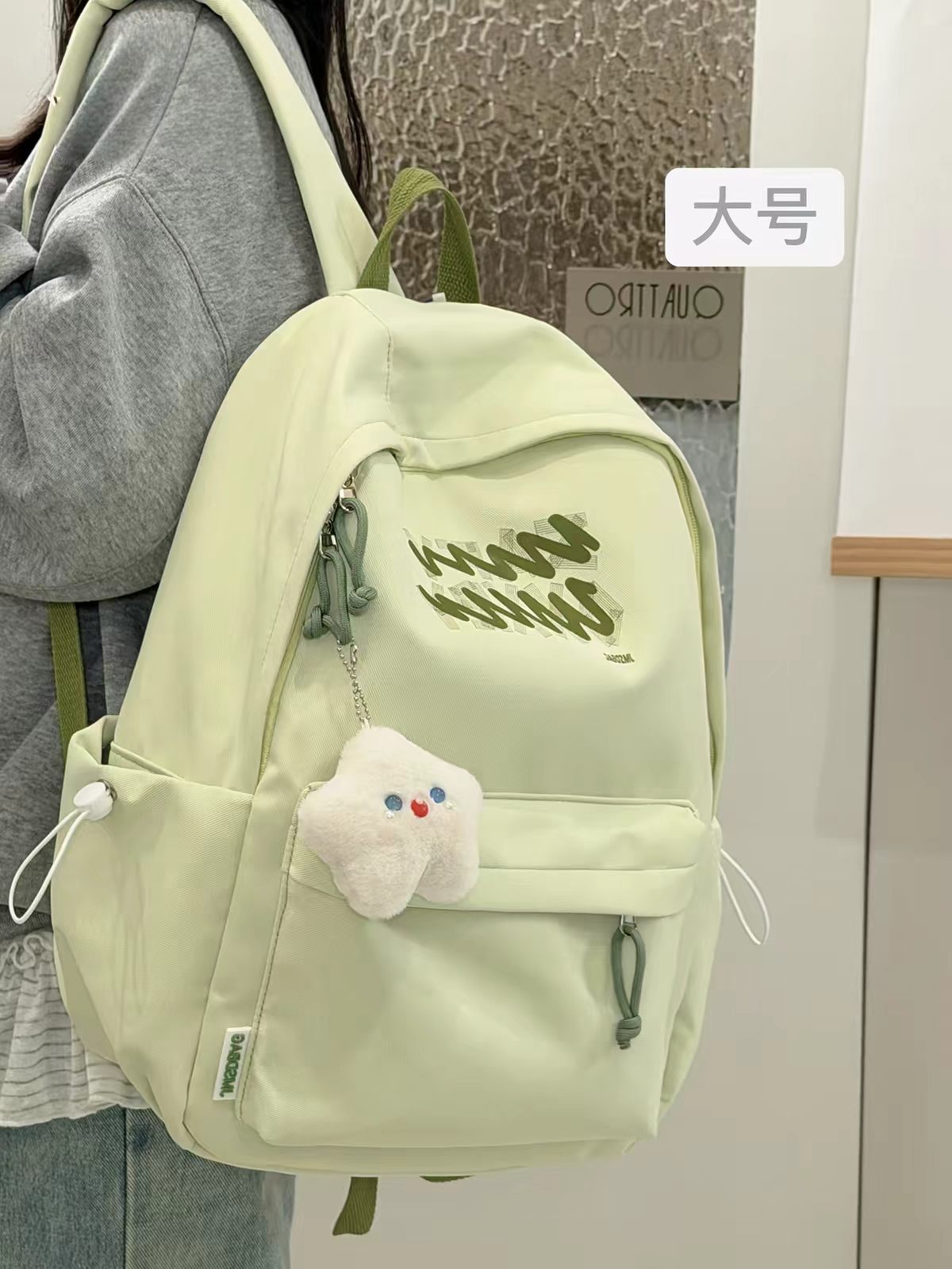 녹색 대형 + 진주 눈물 블루 아이즈 별