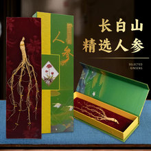 ������a�L��ɽ�˅����l���l�|���a��ֱ�l�Y���˅������ߙn�S�ֶY