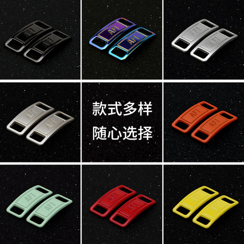 Shoes adapted to AJ1AF1 shoe buckle GD Daisy shoelace buckle Air Force One shoe flower badge sneaker metal decorative buckle