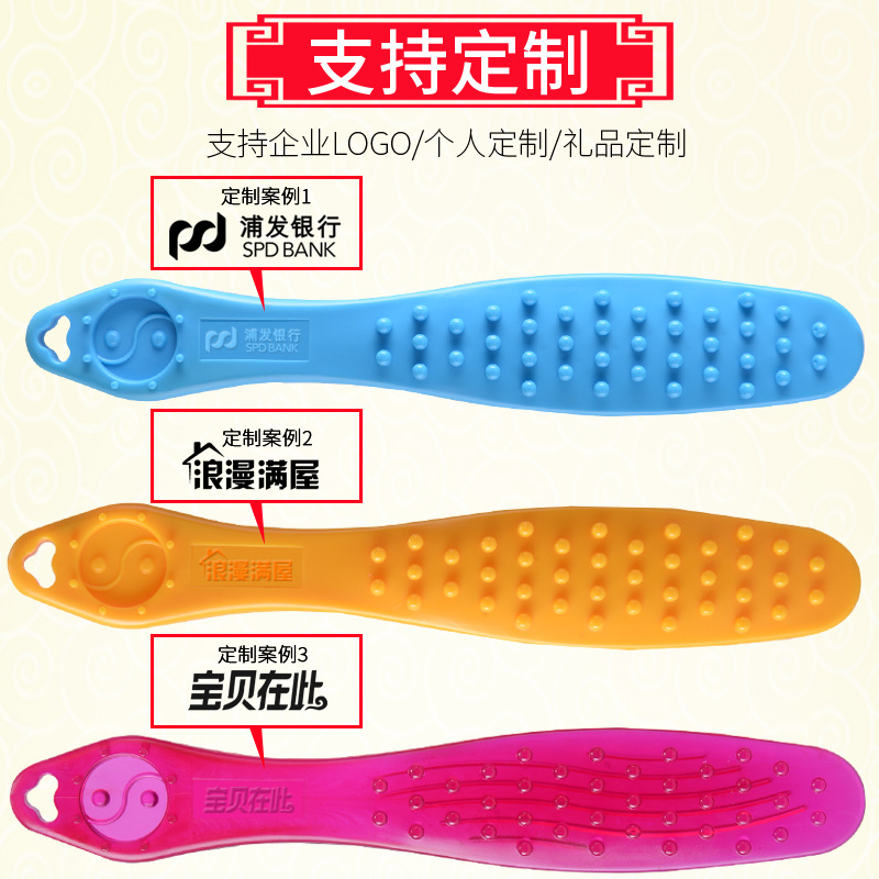 Raqueta Meridiana alargada tablero de masaje palo de masaje de silicona martillo raqueta de fitness palo golpeando hombro cuello espalda raqueta de cuidado de la salud