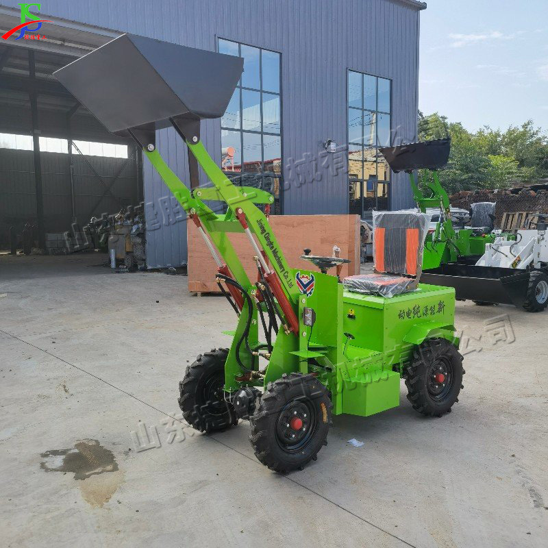 Raspador de material a granel en el sitio de construcción de la fábrica portador de material pequeño cargador de pala eléctrica