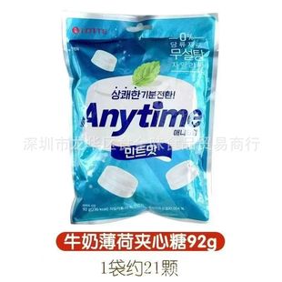 �n���M��LOTTE���챡��ţ��ζ�ǹ���Ƭ�ǃ�ͯ��ʳ����92g20��һ��