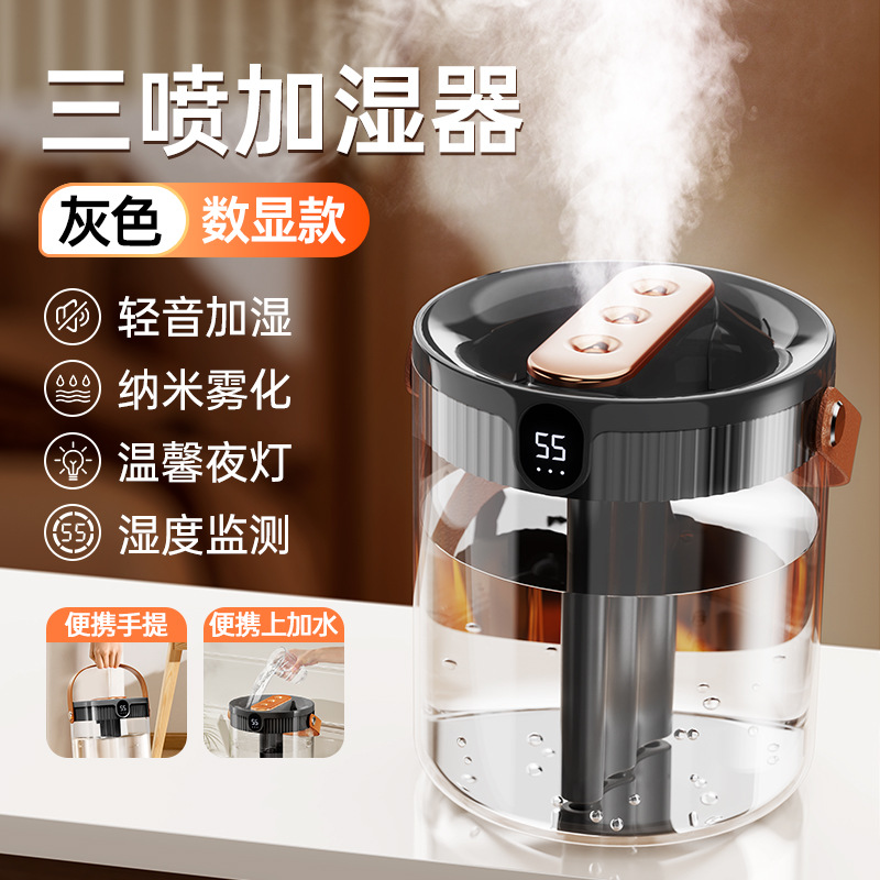 Humidificador de Aire Silencioso para el Hogar 2L de Plástico Silencioso para Dormitorio y Oficina image 16