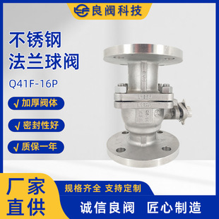 ���P䓷��m���yQ41F-16P���ķ���ϩ�ܷ�CF8�y�w�y�T�S��ֱ�N