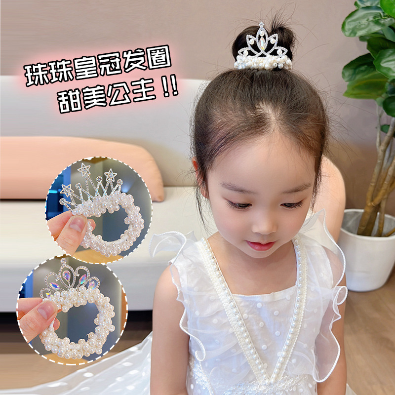 Accesorios para el cabello corona de princesa para niños perla bola cabeza Anillo para el cabello cuerda para el cabello niña corbata de pelo corona de perlas de todo fósforo