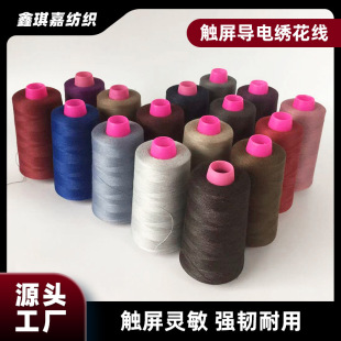 �|�������׽�����30S/2��늾��Б��� ���`���ȷ��o늼������l