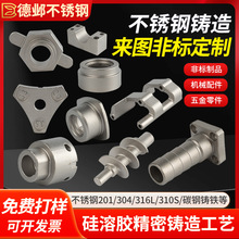 304/201P䓾T ƹzCеTF̼䓼S