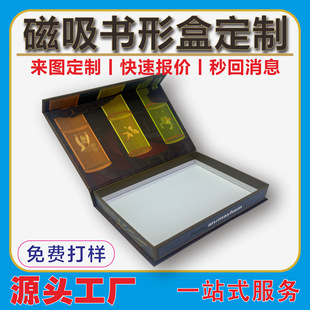 ����ߙn���κЄ������w�YƷ�� ������b�д���ʽ�Y��С������ӆ