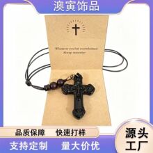 跨境新品十字架吊坠饰品十字架项链个性潮流多款式原创挂件钥匙链