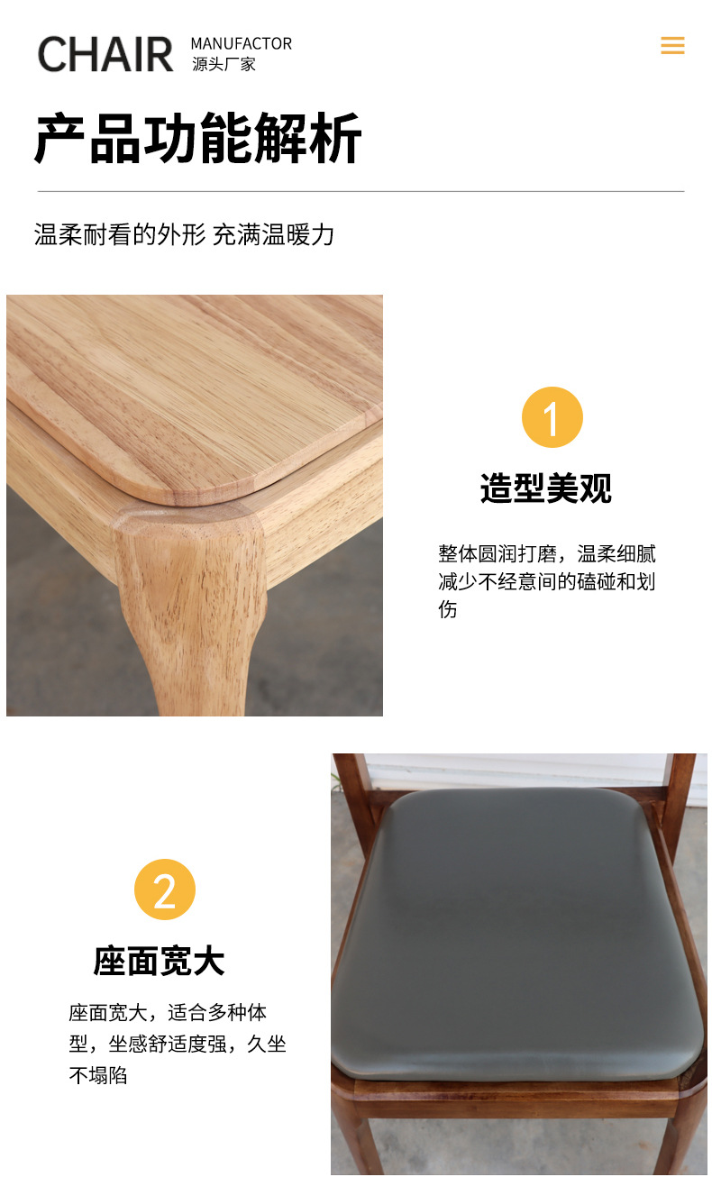 云椅_05.jpg