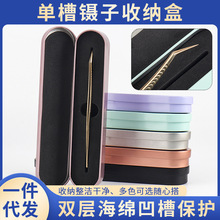 ���l���ކβ�����ռ{�� �๦���L�����R���F���d�F�� ���汣�o��