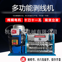 ���ȫ�Ԅ����̈́����C10��11�� �U�~�������p�� ͸���OӋ��������