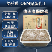 ���Ƽӹ�  ��ĸ��i������ʹ��ĸ�����Ժ�B�����ȥ�񺮟�Ŀ�