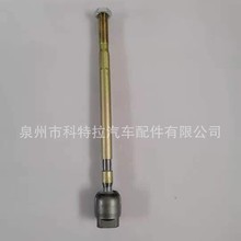 �m�������s�ⷽ��C�M���U���^�D��ֱ���U�����^���23868906