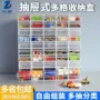 乐高加厚多格手工盒子