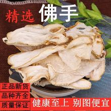 ������؛����Ƭ���ָ����r���ָɹ��ݲ�ˮ���]��؛��؛