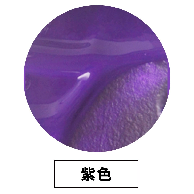 Pigment водонепроницаемая акриловая краска蒙特利莎, шины, не выцветает