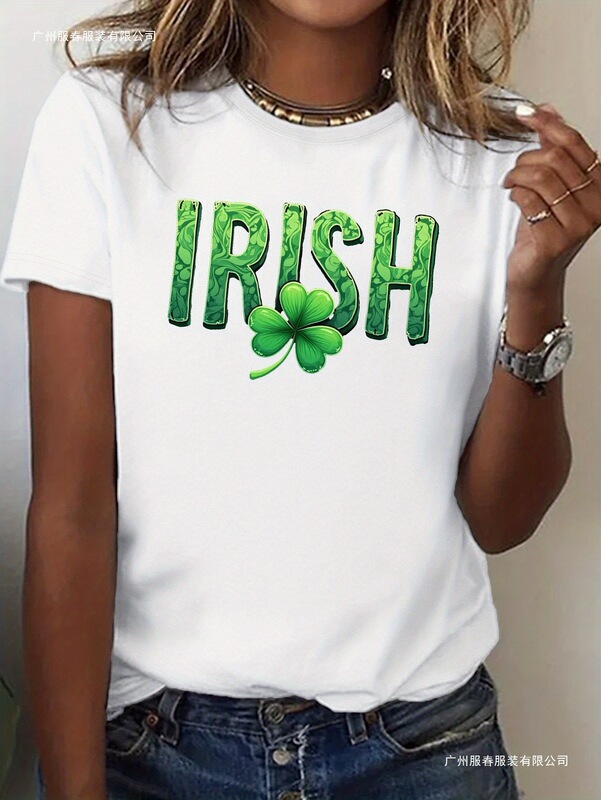 Cross-Border Women's Irish Pride T-Shirt - Featuring a Green Shamrock and Irish Lettering, Vintage White