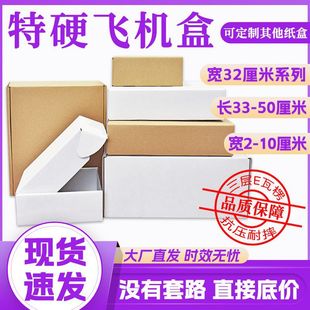 �w�C���������㼈�м�Ӳ��32��������Ƭ�ľߺЮ��������b����