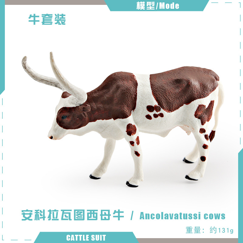 Transfronteriza simulación animal salvaje almizcle buey ancolavatuxi Toro Río buey GOER ganado modelo decoración adornos