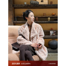 今年流行漂亮的羊羔毛外套女冬季粉色毛毛富贵千金感翻领保暖上衣