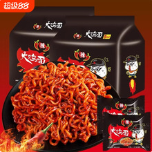 ������b���u�����l��������������ͬ�븣һը�u����ʳ�������