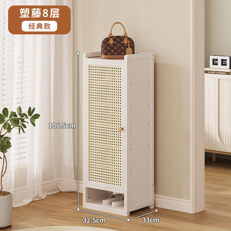 入户鞋架家用门口好看小窄带门防尘鞋柜室内楠竹收纳鞋架子不占空|undefined
