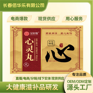 ���S���l���`��18��/��Դ�^�S��ֱ��һ�����l����